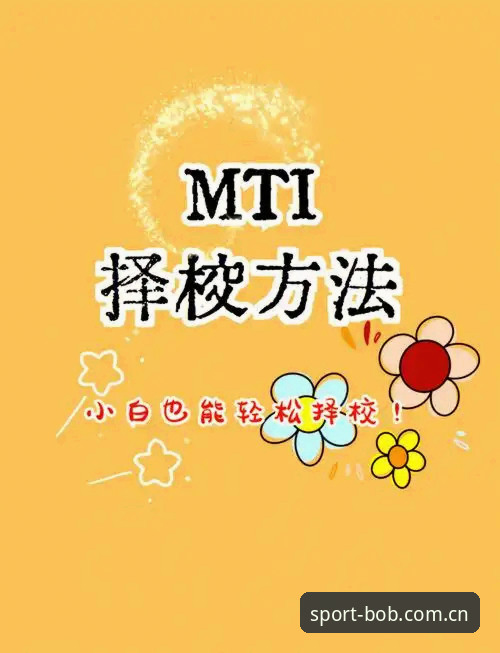 半岛平台怎么注册 半岛体育官方平台注册流程深度评测:新手也能轻松上手的完整指南